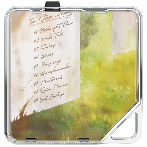 오닐 - Two Steps Away - KiTalbum