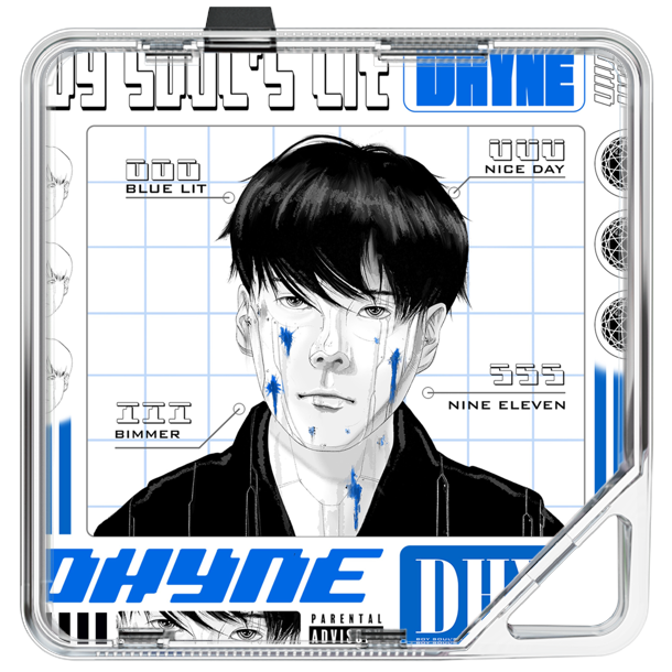 Dhyne 다인 - Boy soul's lit - KiTalbum