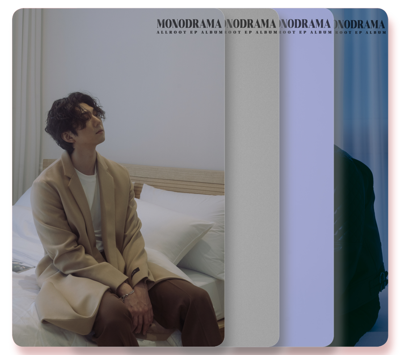 얼룻 - MONODRAMA - KiTalbum