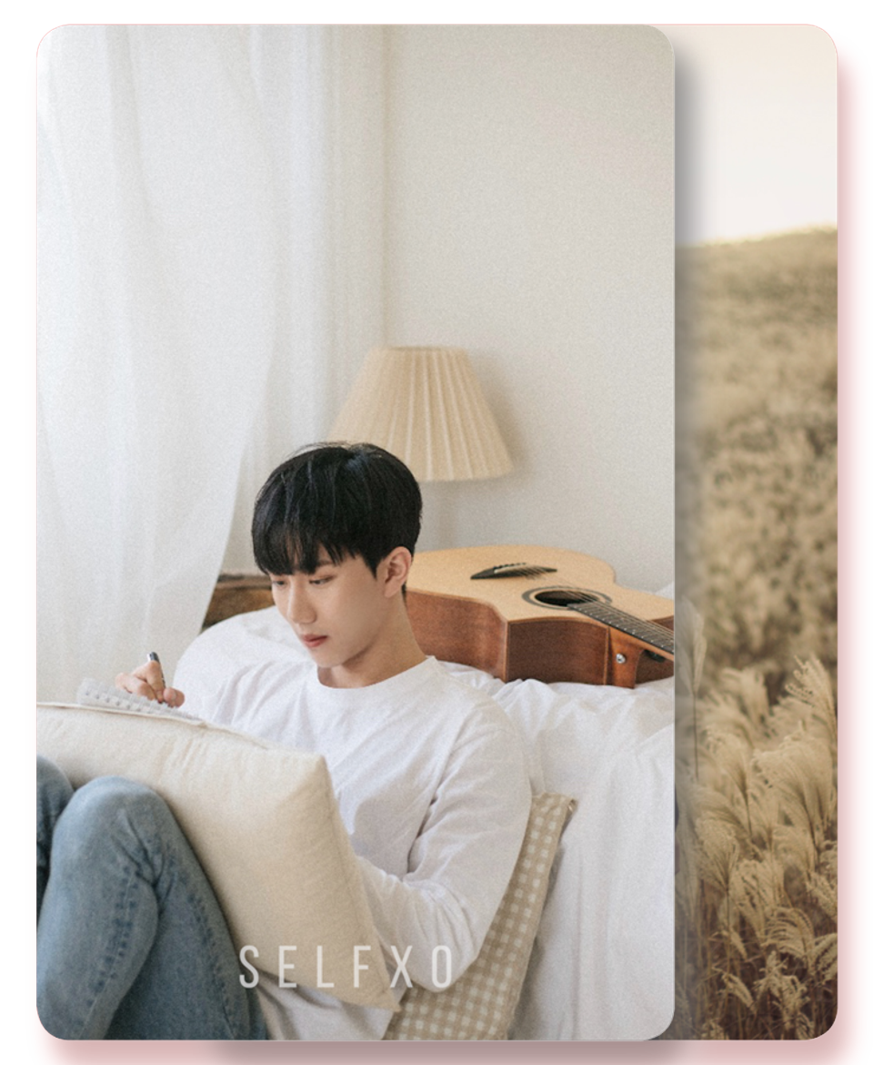 얼룻 - selfXO - KiTalbum