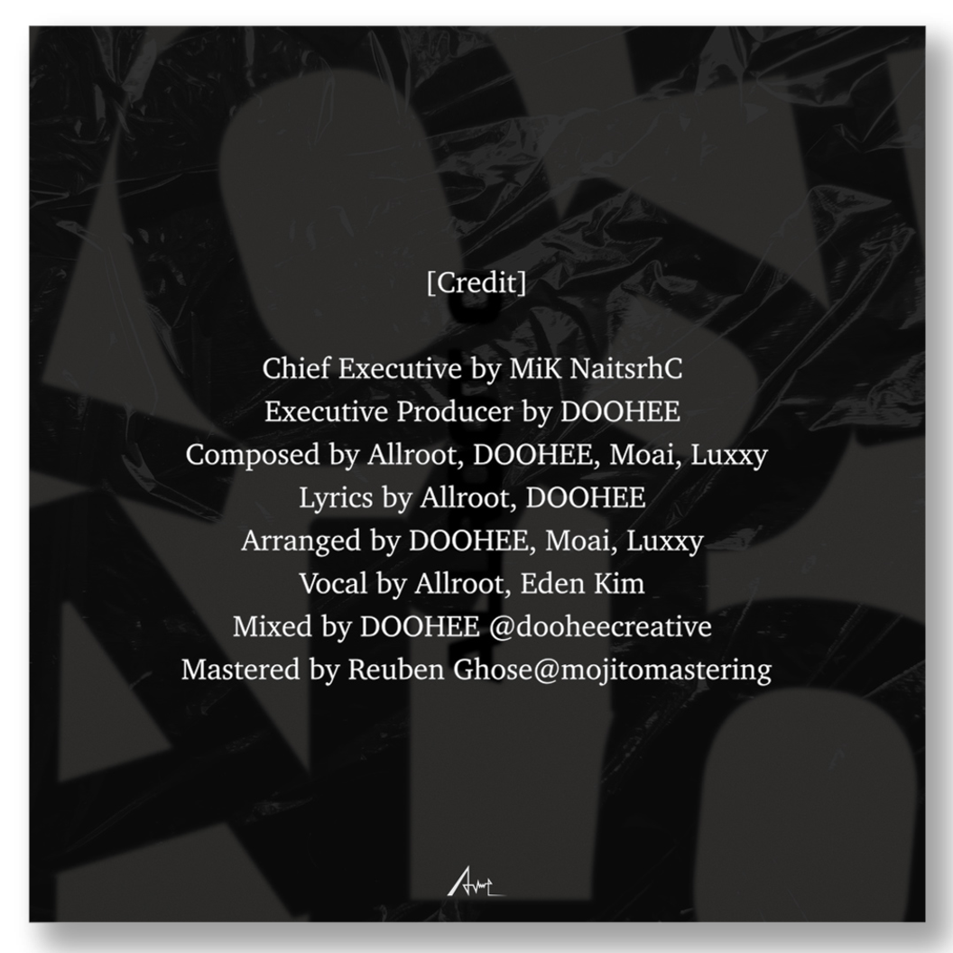얼룻 - Q - KiTalbum