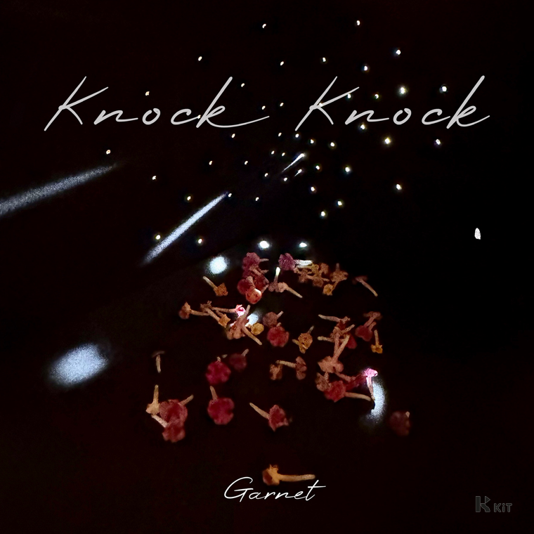 가닛 - Knock Knock - KiTalbum