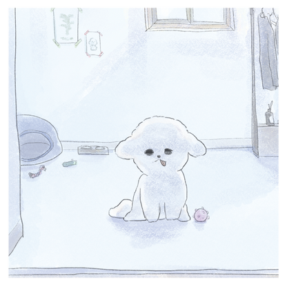 옐로은 - 반려 - KiTalbum
