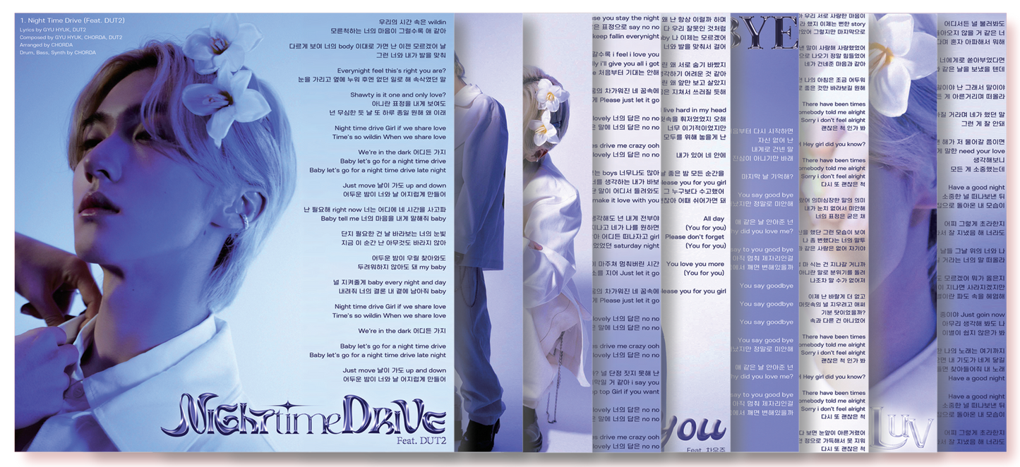 규혁 - Last Pure Luv - KiTalbum