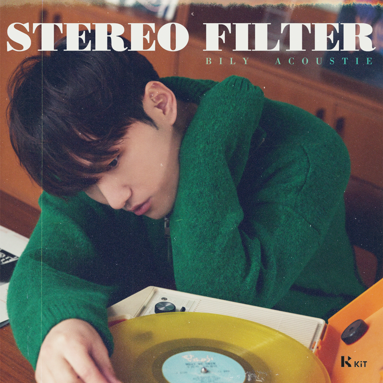 빌리어코스티 - Stereo Filter - KiTalbum