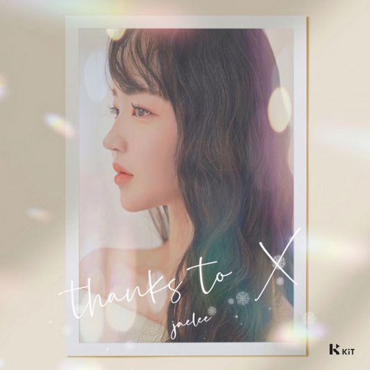 재리(jaelee) - thanks to X - KiTalbum