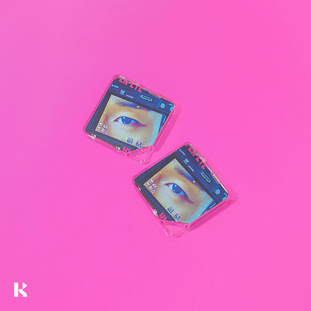 변용민 - OPEN EYE VISUAL - KiTalbum