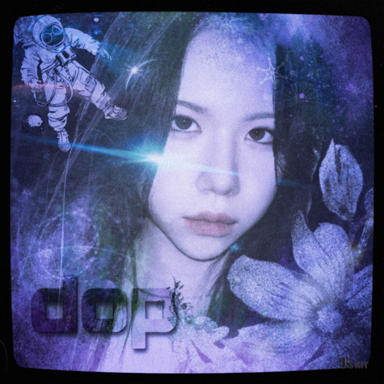 dop - ITEM (Feat. doze) - KiTalbum