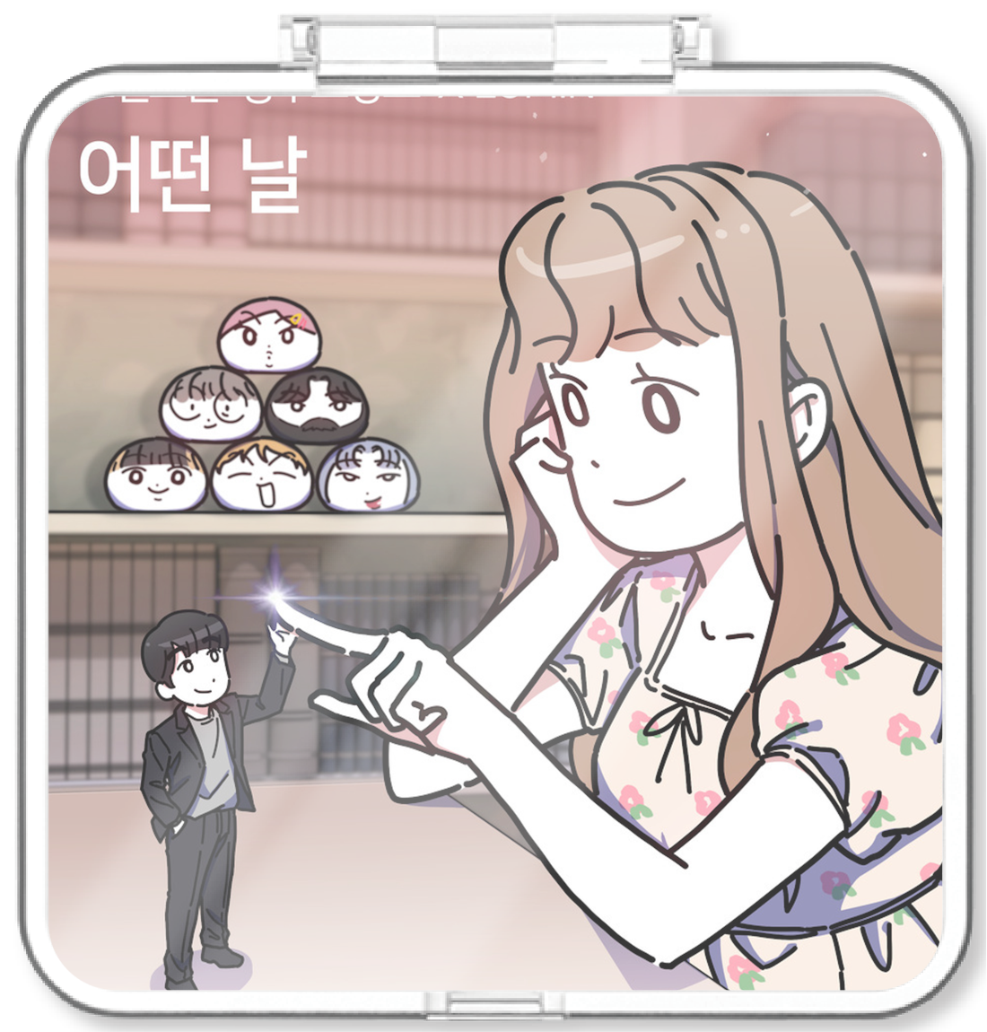 블랙하우스 - '광주 로망스' OST Part 1 - KiTalbum
