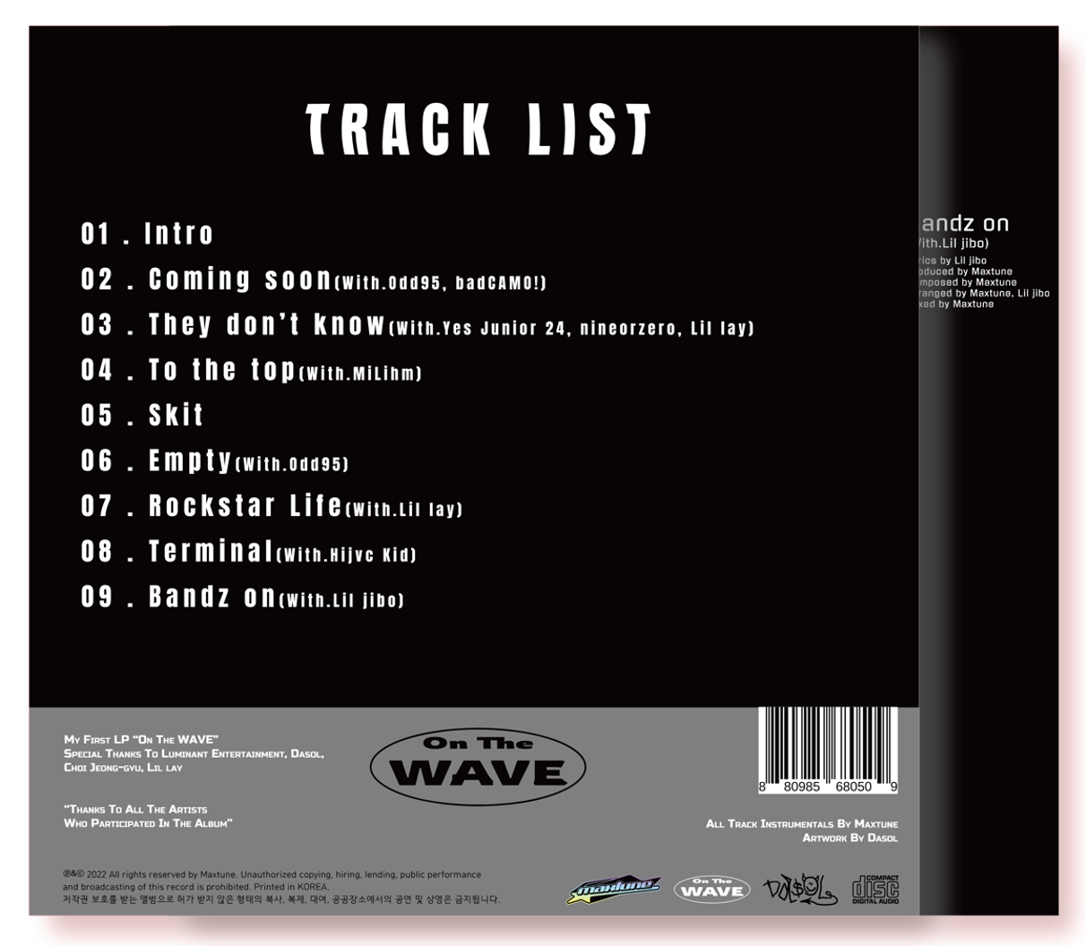 맥스튠 - On the WAVE - KiTalbum