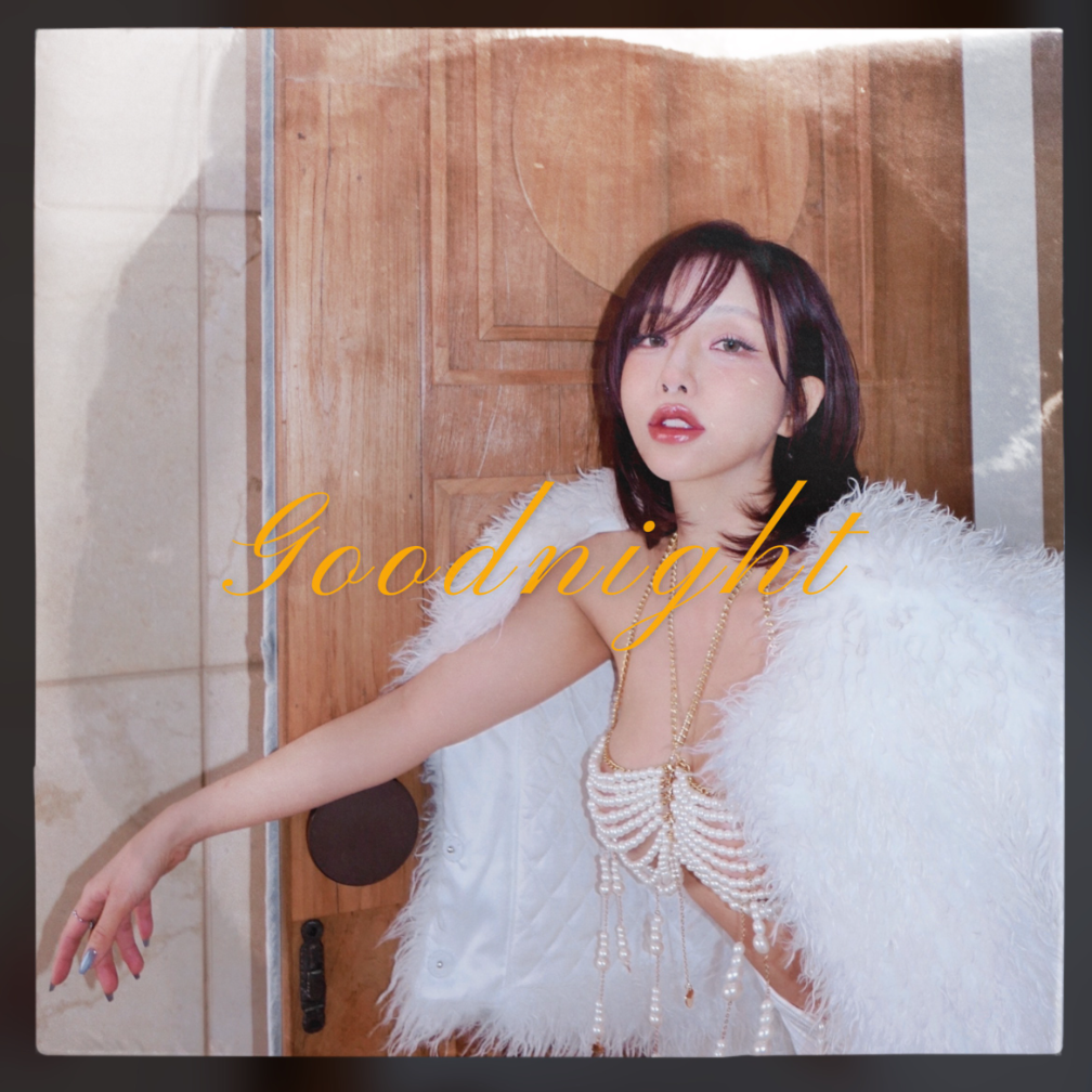 임보나 - Goodnight - KiTalbum