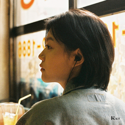 프리한 - 편지 - KiTalbum
