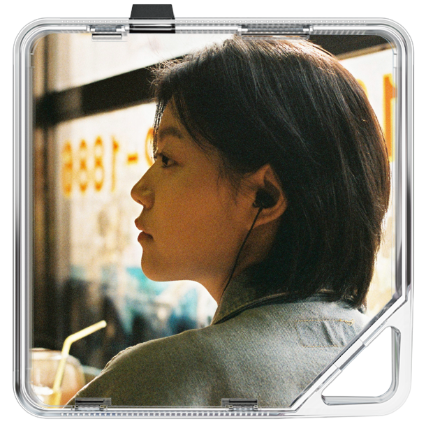 프리한 - 편지 - KiTalbum