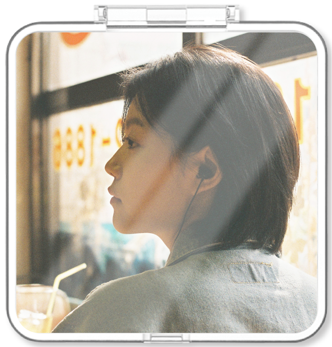 프리한 - 편지 - KiTalbum