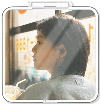 프리한 - 편지 - KiTalbum