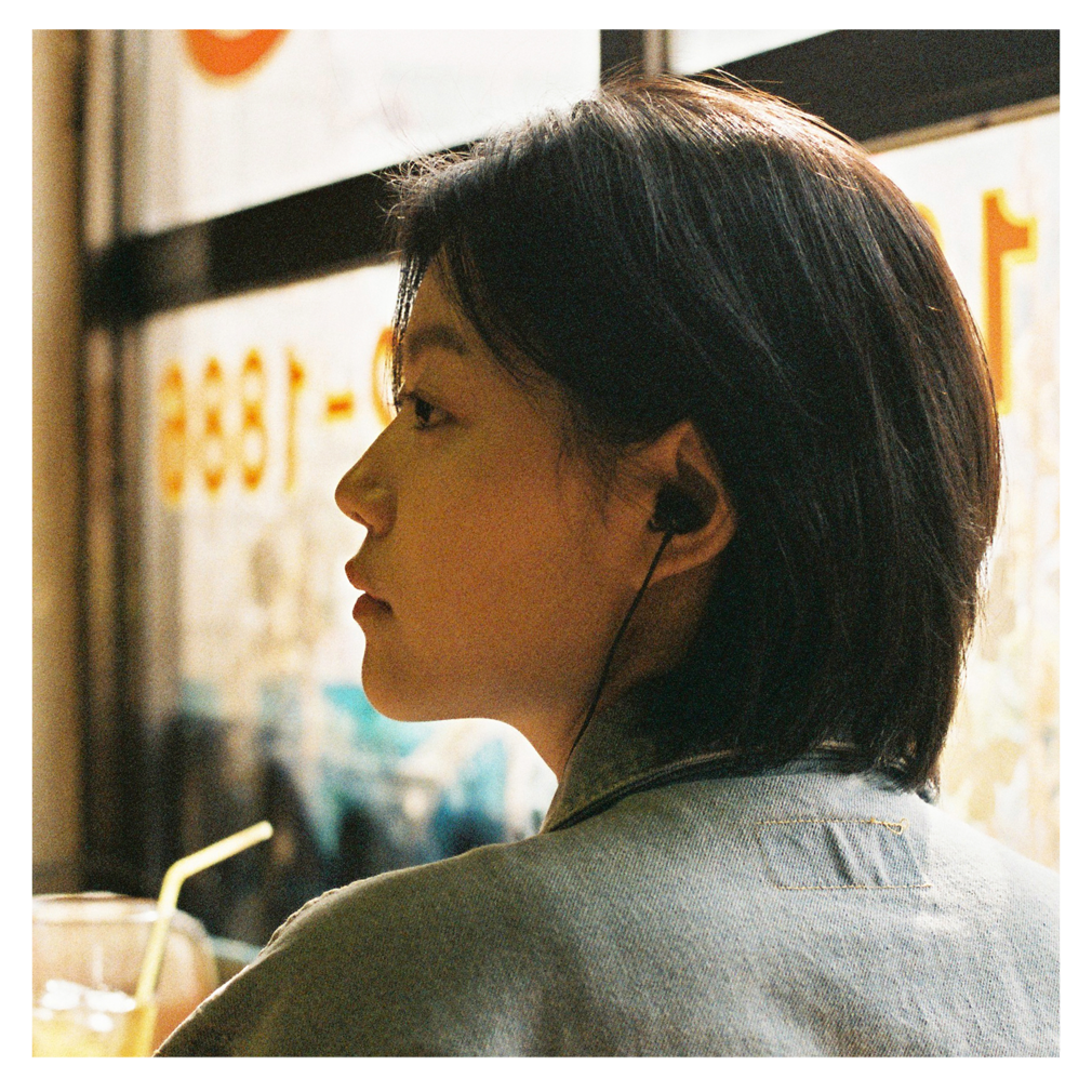 프리한 - 편지 - KiTalbum