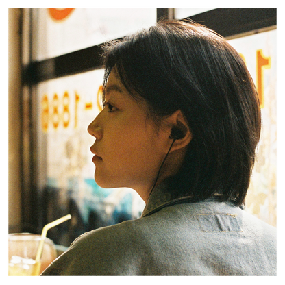 프리한 - 편지 - KiTalbum
