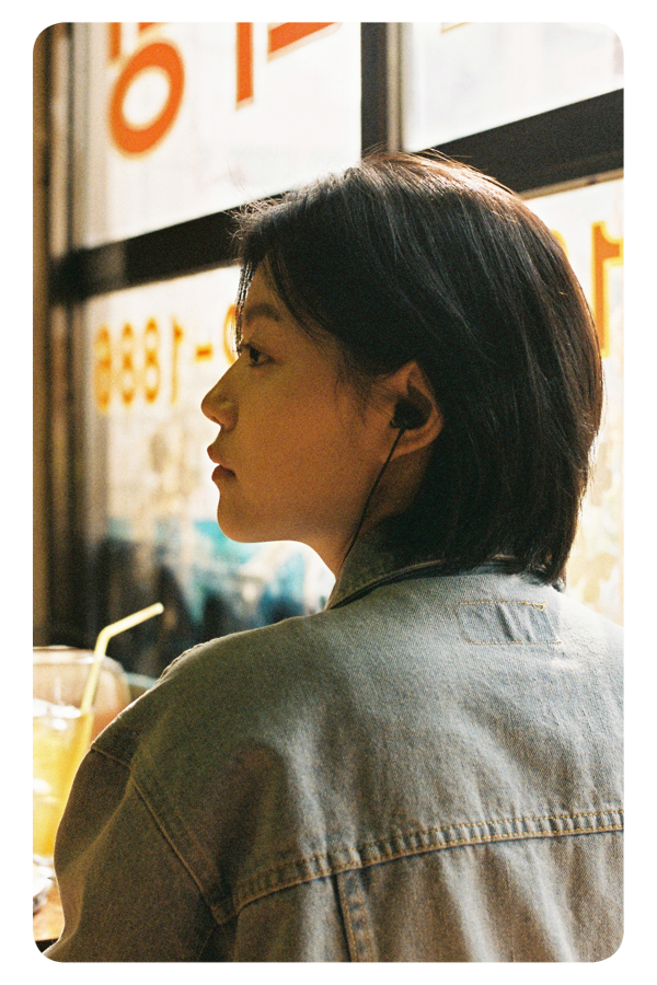프리한 - 편지 - KiTalbum