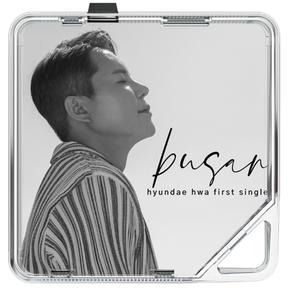 현대화 - 부산 - KiTalbum
