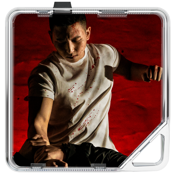 구본겸 - Rich Bourne NINE - KiTalbum