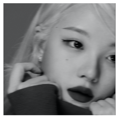은재 - Falling in LUV - KiTalbum