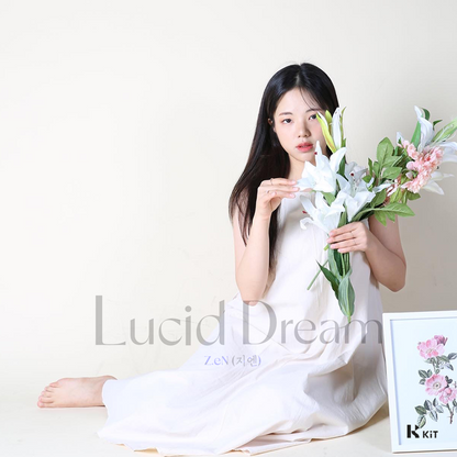 지엔 - Lucid Dream - KiTalbum