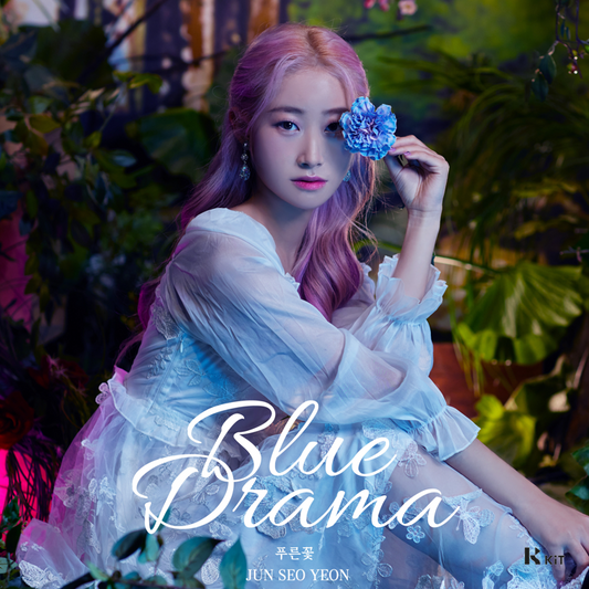 전서연 - Blue Drama - KiTalbum