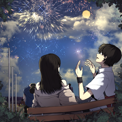 도규 - 잔월효성(殘月曉星) - KiTalbum