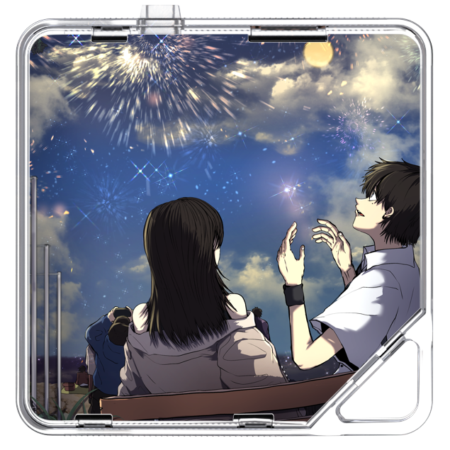 도규 - 잔월효성(殘月曉星) - KiTalbum