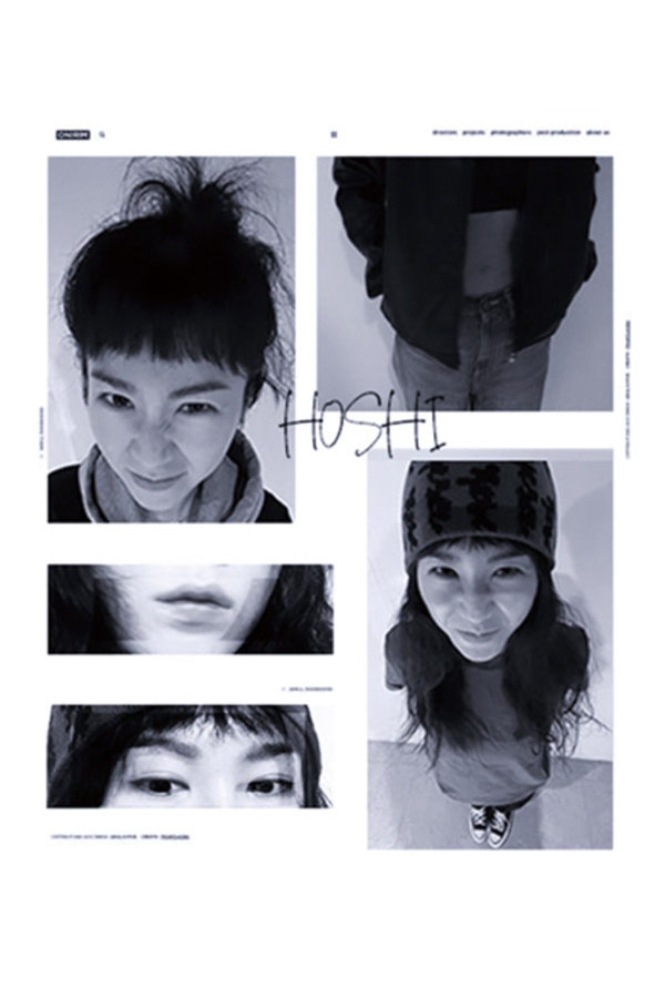 HOSHi - Innermost - KiTalbum