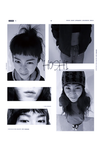 HOSHi - Innermost - KiTalbum