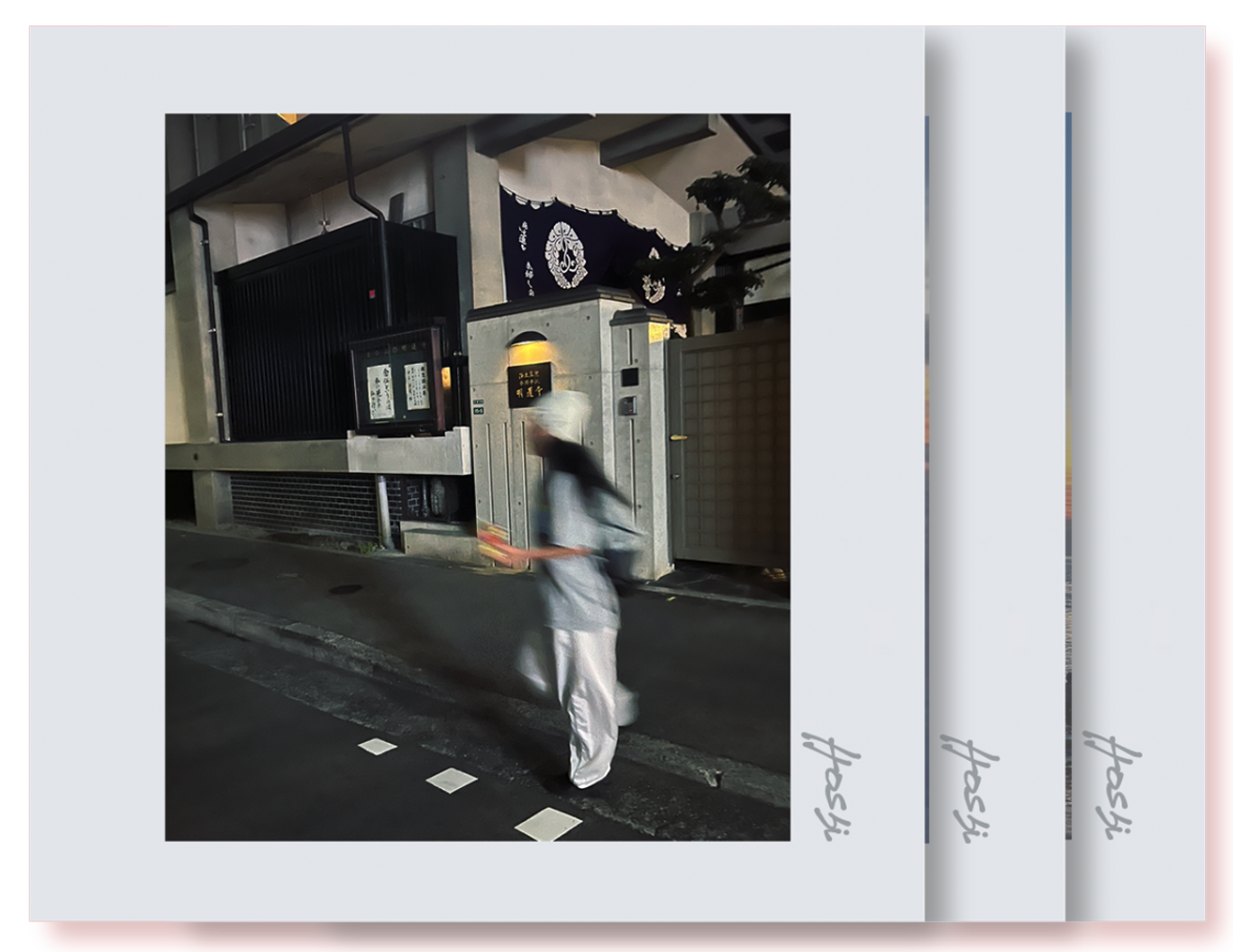 HOSHi - Record - KiTalbum