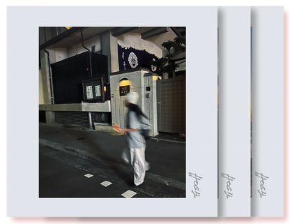 HOSHi - Record - KiTalbum