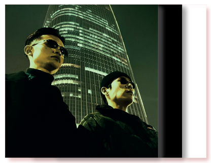 WE ARE THE FUTURE (위아더퓨처) - 을지로 (Euljiro) - KiTalbum