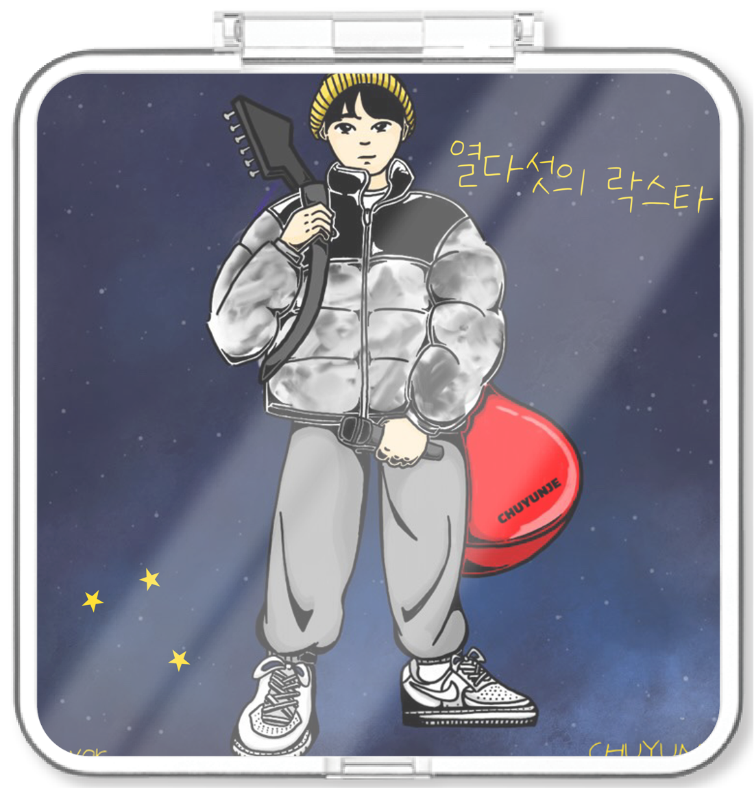 추윤제 - 열다섯의락스타 - KiTalbum
