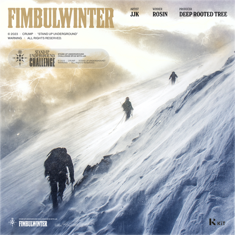 JASN OK, Deep Rooted Tree - Stand Up Underground Challenge EP. 05 : Fimbulwinter - KiTalbum