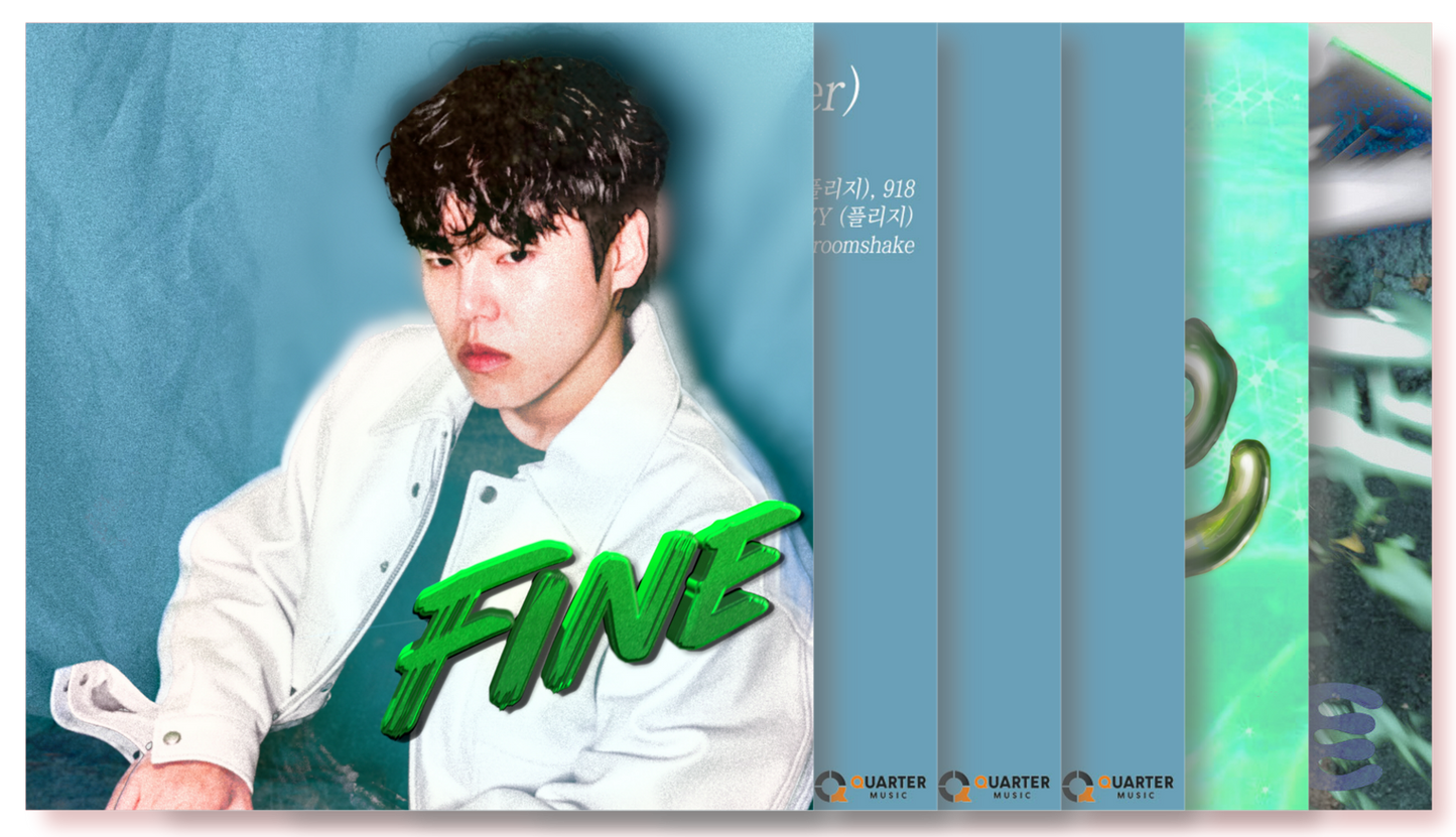 PLZY (플리지) - Fine - KiTalbum