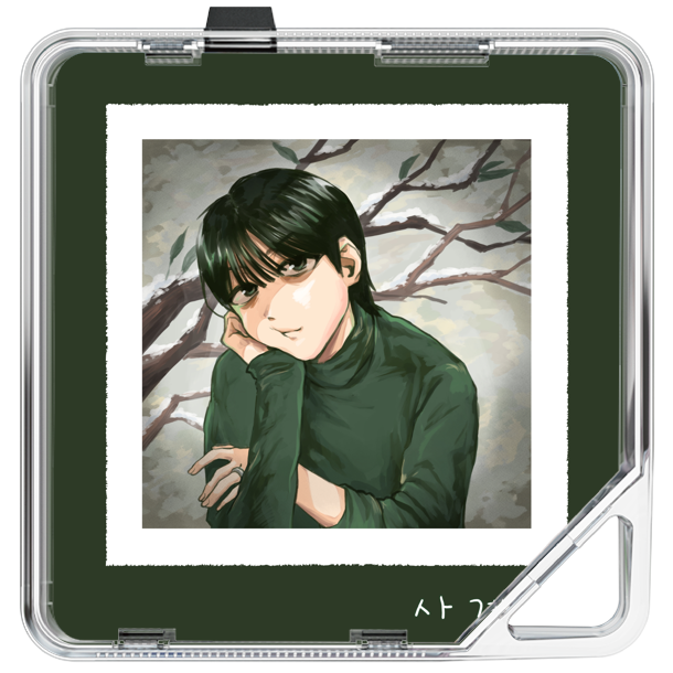 SA4BEN(사벤) - 사계절 - KiTalbum