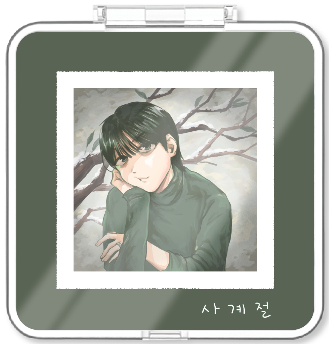 SA4BEN(사벤) - 사계절 - KiTalbum