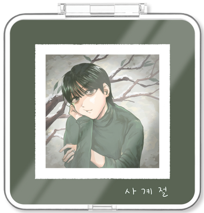 SA4BEN(사벤) - 사계절 - KiTalbum