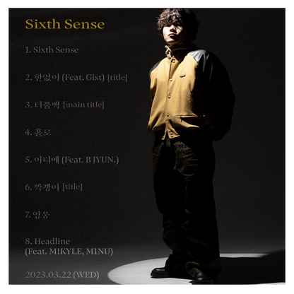 PYMEL (파이멜) - Sixth Sense - KiTalbum