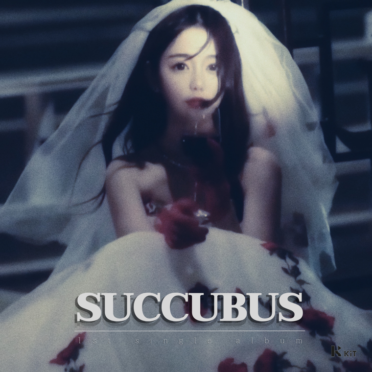 조다올Daol - Succubus - KiTalbum