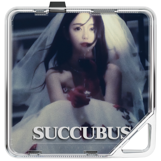 조다올Daol - Succubus - KiTalbum