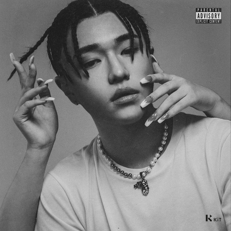 AdamInEden(애덤인이든) - Luv u Bae - KiTalbum