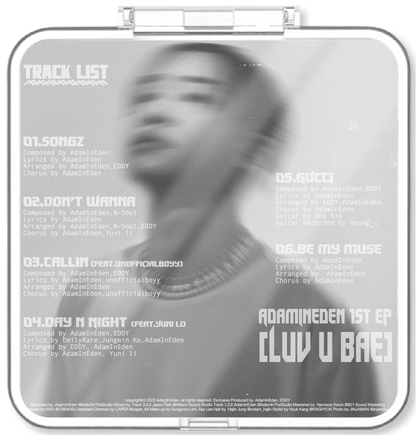 AdamInEden(애덤인이든) - Luv u Bae - KiTalbum