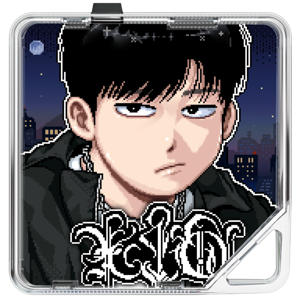 강시오 (XIO) - XIO ON THE BEAT! - KiTalbum