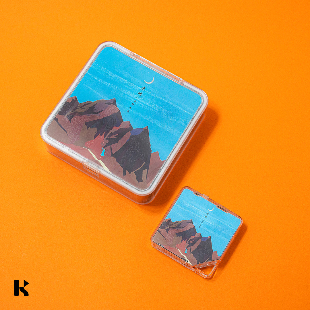 공티스트 - 오해 - KiTalbum