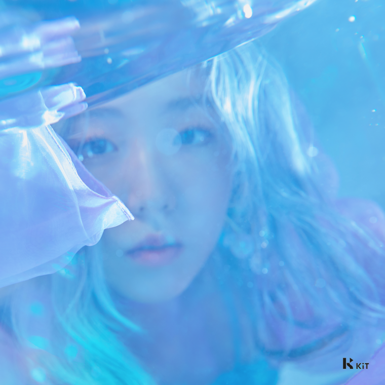 수조(Sujo) - 악몽 Nightmare - KiTalbum