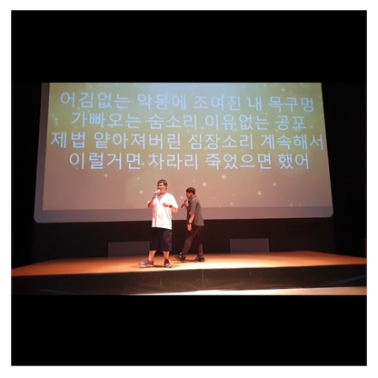 아포민(Afomin) - Mini Mix Album Vol.1 - KiTalbum