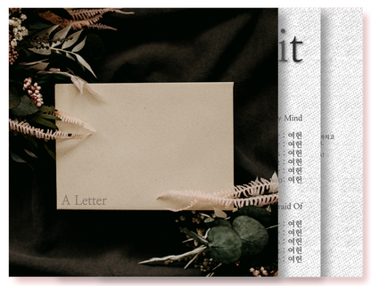 여헌 - 편지(A Letter) - KiTalbum